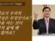 20260510 주일예배 설교