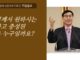 20260517 충성이 주께 있습니다